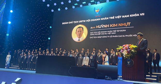 Đại hội Doanh nhân trẻ Việt Nam lần thứ VII, nhiệm kỳ 2022 - 2025